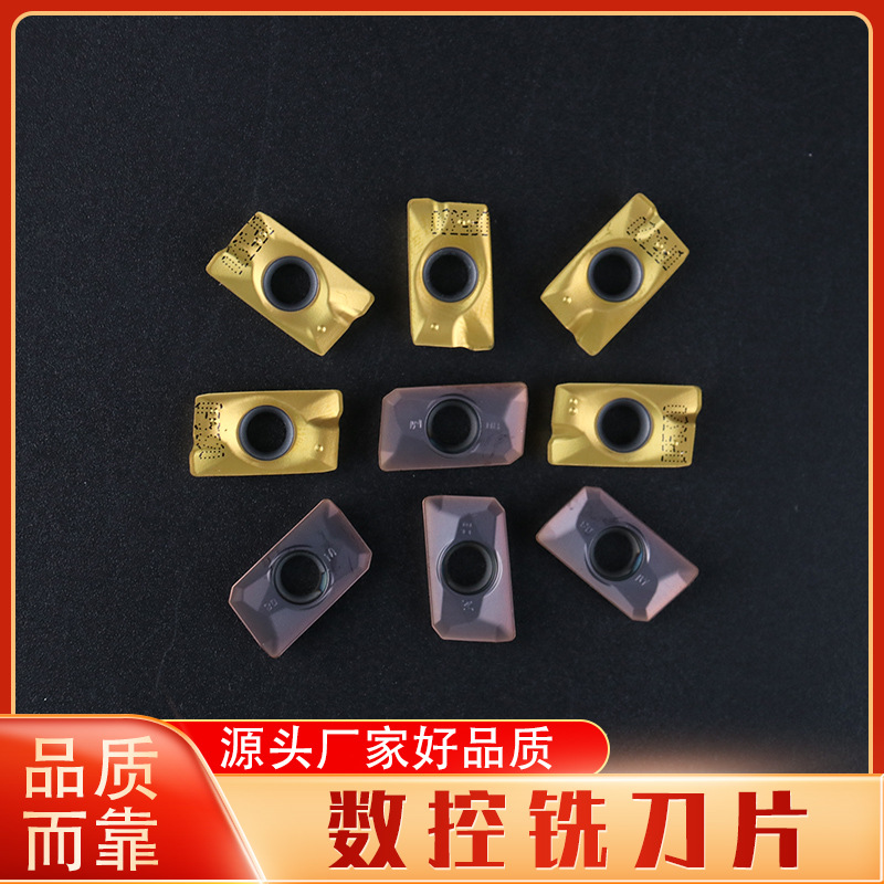 The manufacturer wholesales hard alloy tool grains APMT1604 1135 R0.8 CNC milling inserts full figure
