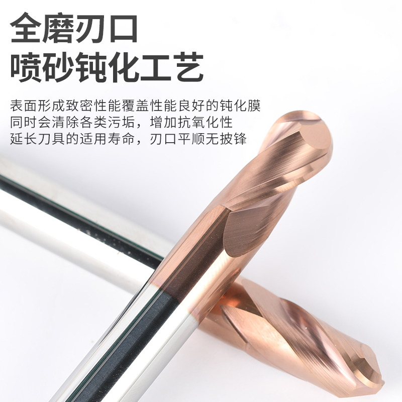 60-degree ball cutter tungsten steel R-type tool for CNC spherical numerical control tools, ball end milling cutter for hard alloy steel Application Scenario