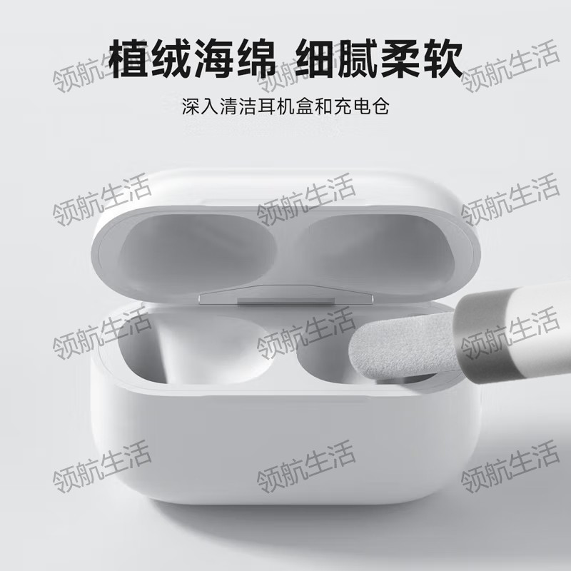 Portable Bluetooth earphone plug cleaning pen cleaning set dust removal pen Earphone plug cleaning brush details Picture