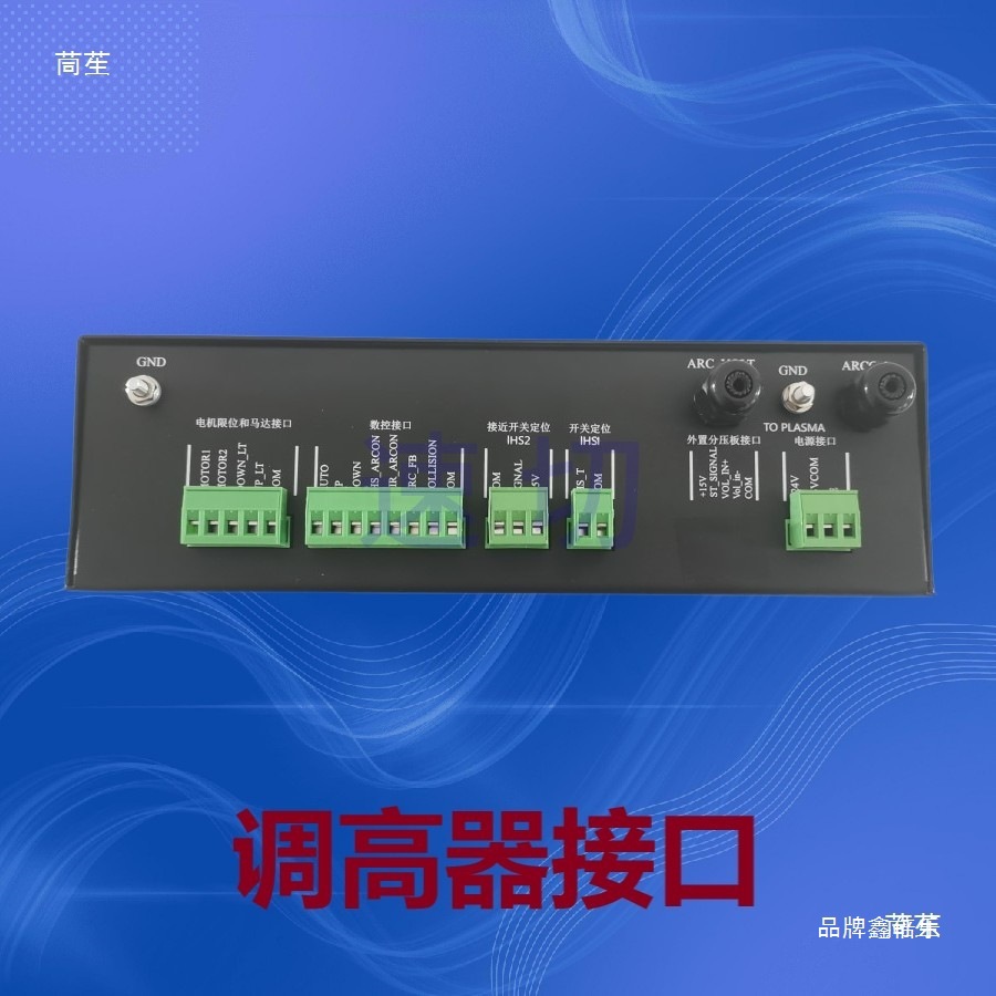 Portable, desktop, gantry plasma cutting machine arc pressure XPTHC-400PT Hongyuda height regulator details Picture