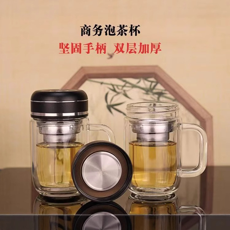 Double-layer heat-resistant, cute and chubby cup with handle, glass cup with tea strainer, high borosilicate business water cup, gift drinking cup full figure