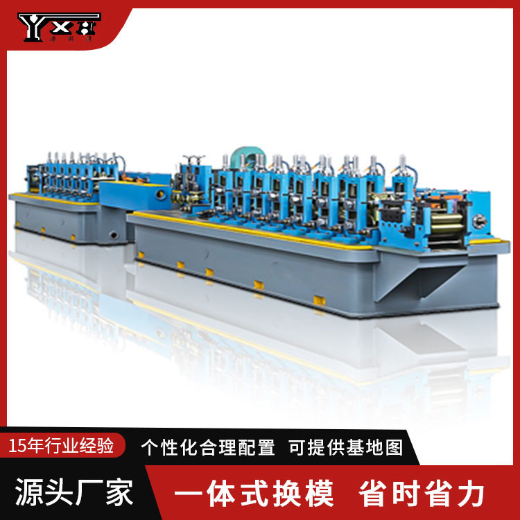The fully automatic square pipe forming machine, galvanized square pipe machine, round pipe, square pipe and high-frequency welded pipe unit have a high output full figure