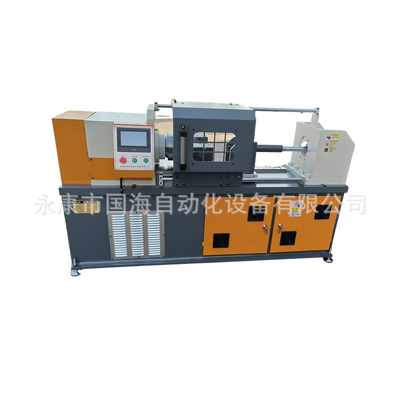 Small stainless steel high-power welding equipment, inertial continuous automatic rotary friction welding machine, fully automatic welding machine Item Picture