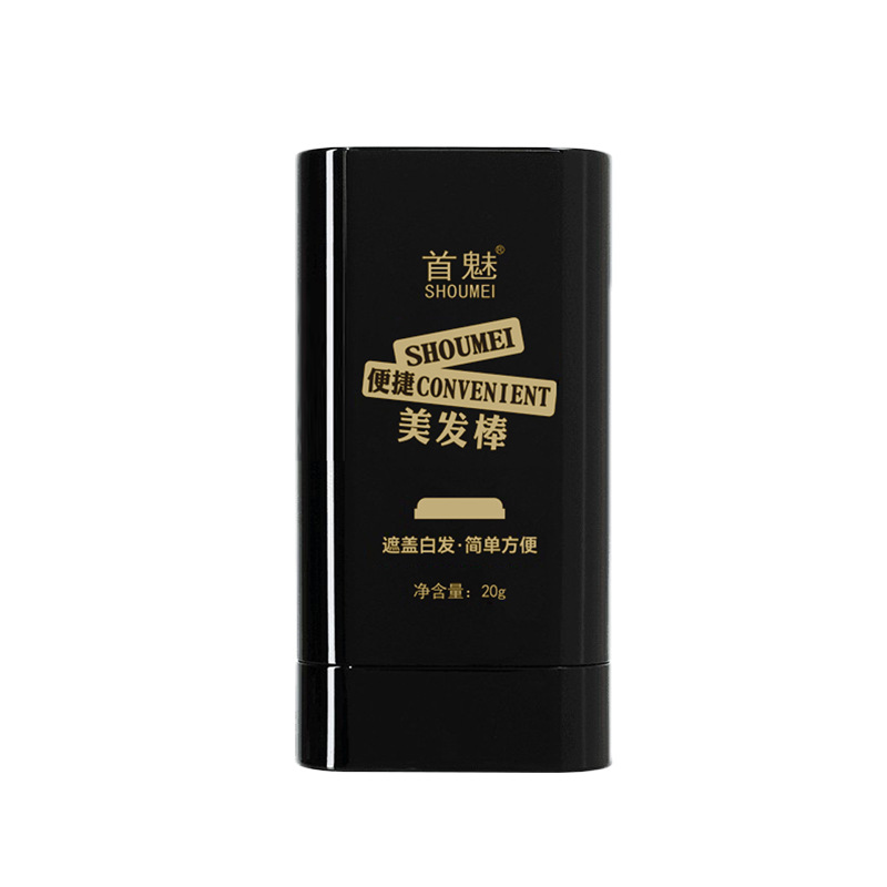 Wholesale of large-capacity disposable hair care sticks, hair dye pens and hair dye sticks for temporarily covering white hair Item Picture