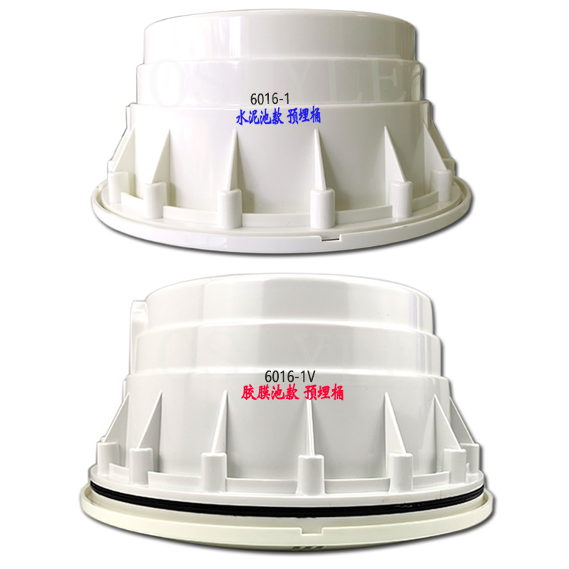 Wholesale of led swimming pool light cement film embedded parts, water pool underwater bottom PAR56 lamp cup embedded buckets Specification drawing