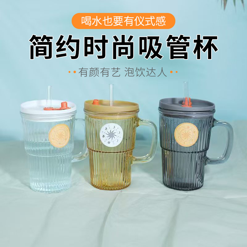Transparent ins glass water cup with handle, high appearance level, women's summer juice drink cup, striped covered straw cup full figure