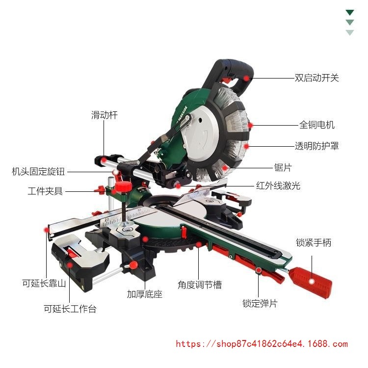 Wholesale multi-functional woodworking push-pull cutting machine, pull rod type telescopic inclined cutting 45-degree aluminum alloy woodworking cutting machine 8 Application Scenario