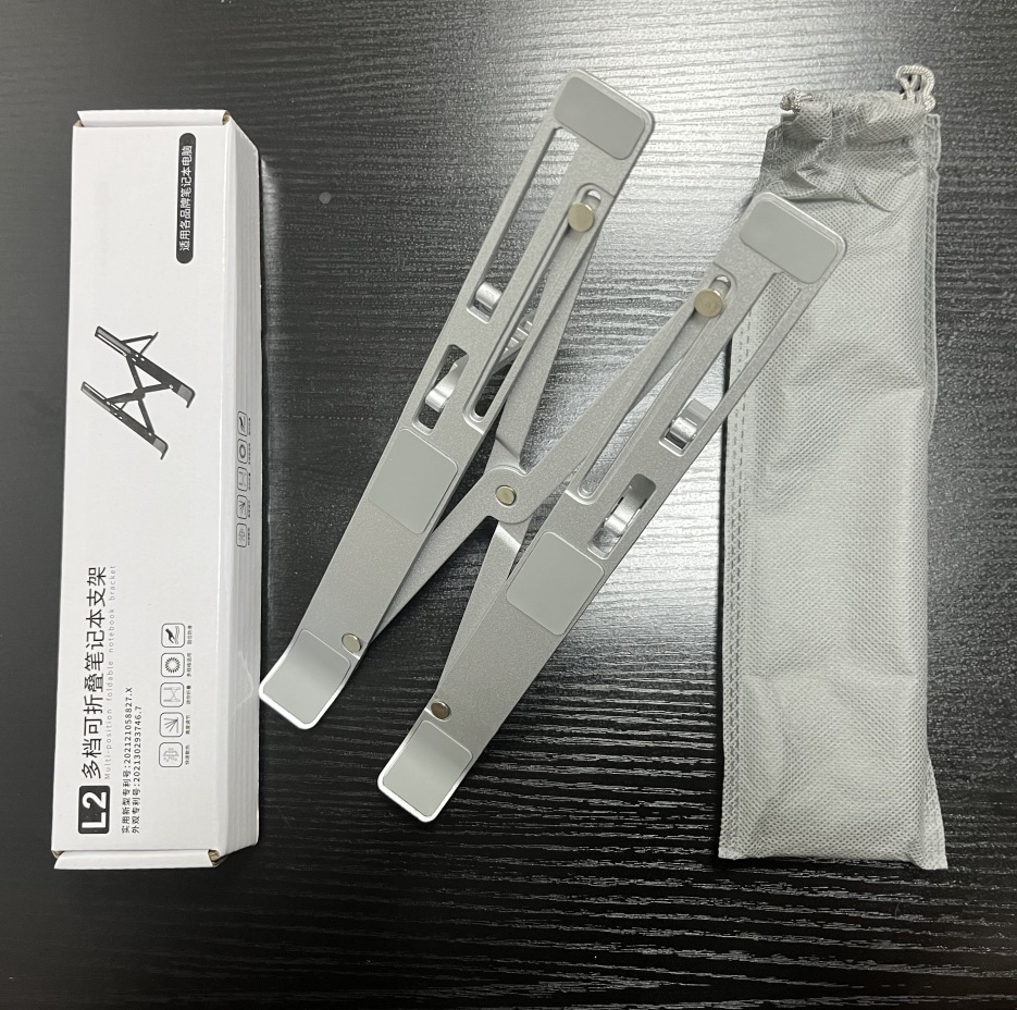 Aluminum alloy computer stand, portable folding tablet phone stand, height-increasing heat sink, notebook stand Specification drawing