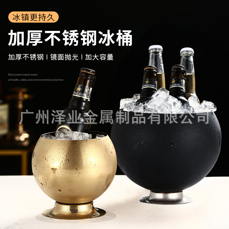 Internet-famous stainless steel ice bucket, bar and KTV countertop ice bucket, champagne, beer, red wine, hotel supplies, snack bucket, commercial details Picture