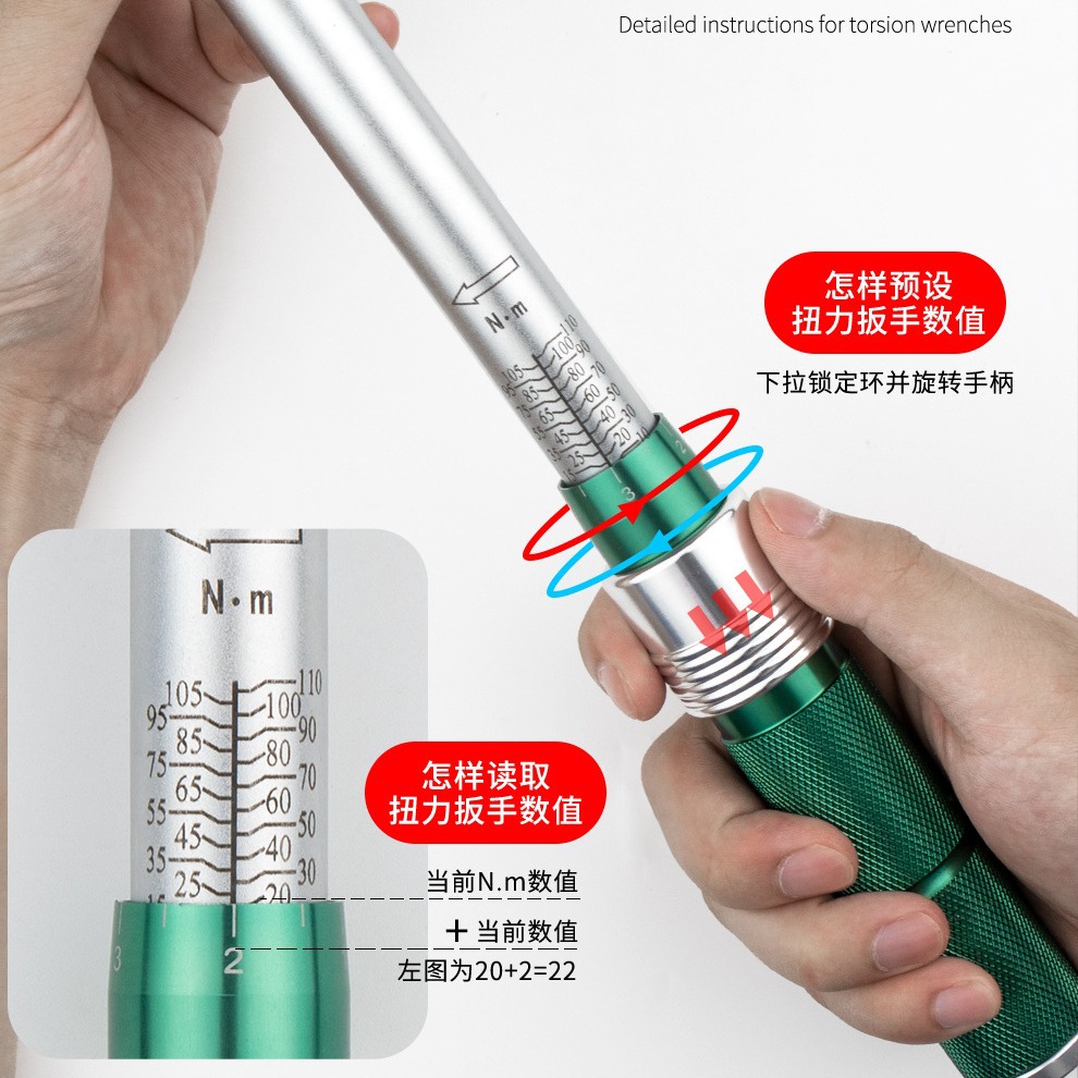Taiwan's preset torque wrenches, socket high-precision high-torque wrenches, kilogram wrenches, ratchet wrenches Application Scenario