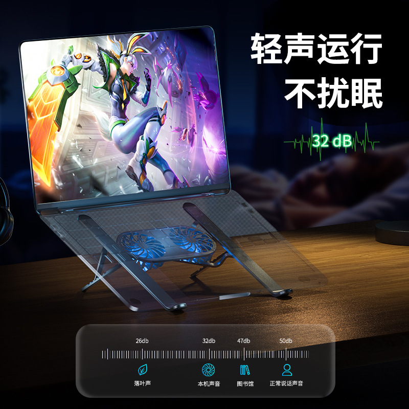 New notebook stand, aluminum alloy folding lift flat plate height bracket, desktop computer heat dissipation stand details Picture