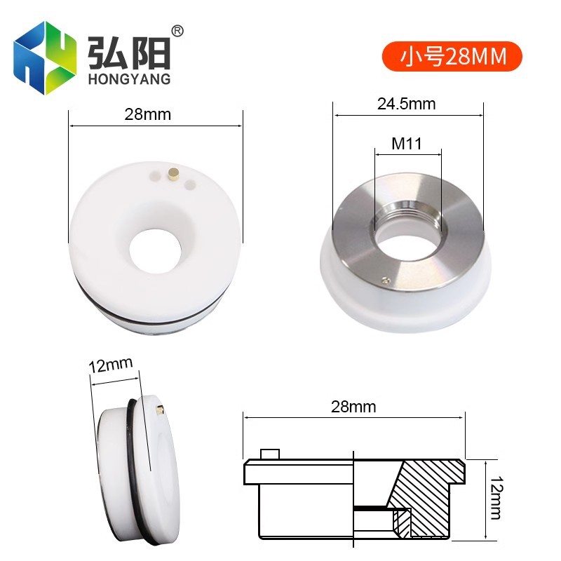 Laser ceramic ring ceramic body Preray fiber laser cutting machine accessories: Han's Jiaqiang, Hongshan, Chutian, Wanshunxing undefined