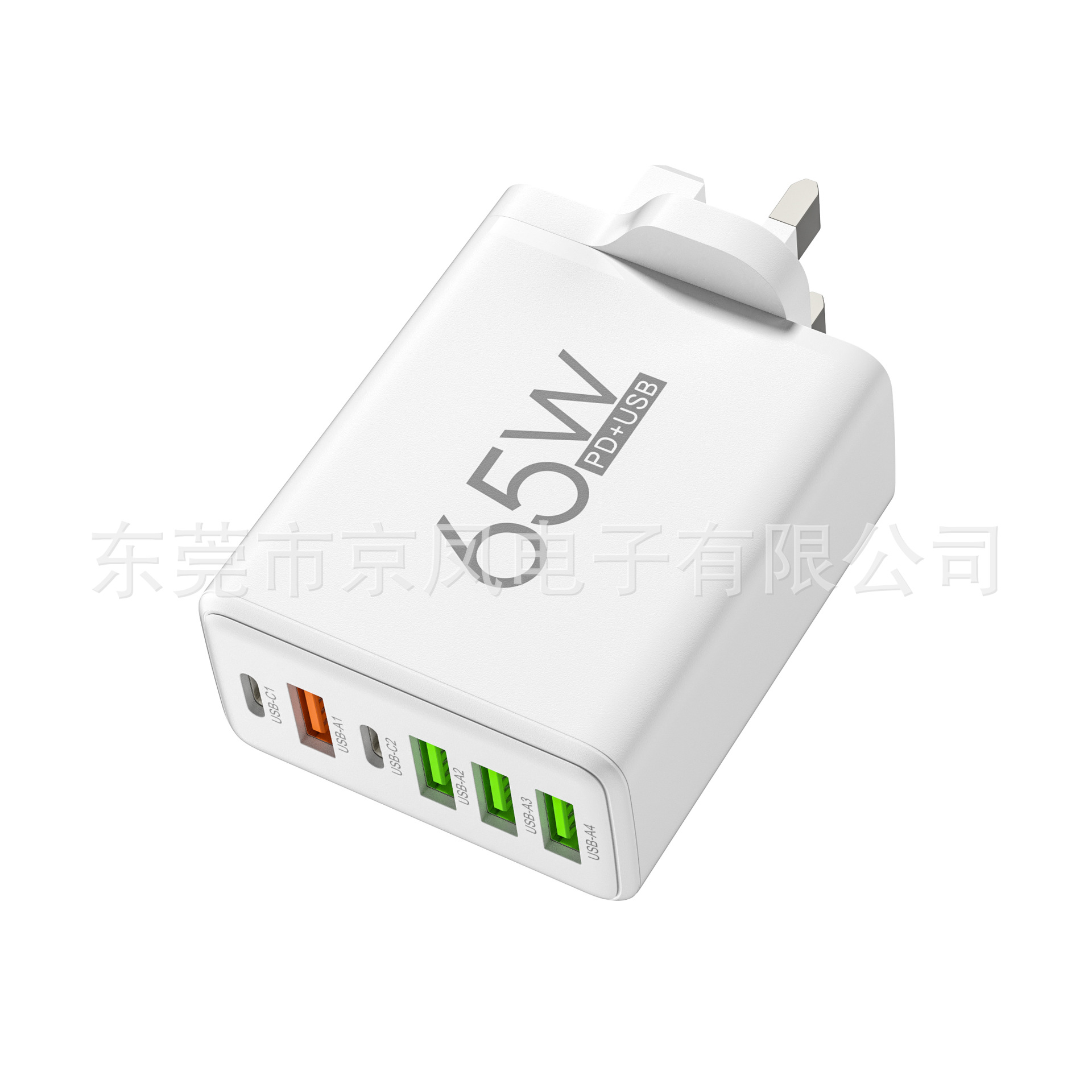 The 4usb+2pd multi-port charger head is suitable for 5v3a 15w fast charging of Apple, Huawei and Android phones Specification drawing