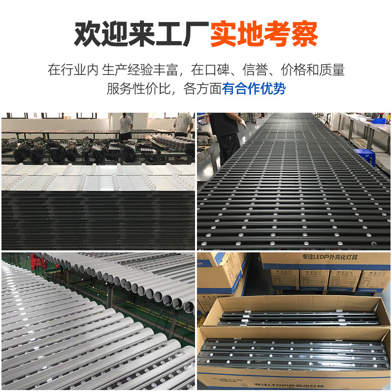 LED bridge fence lights, road anti-collision guardrail handrail lights, expressway ramp lights, river and scenic area guardrail lights Application Scenario