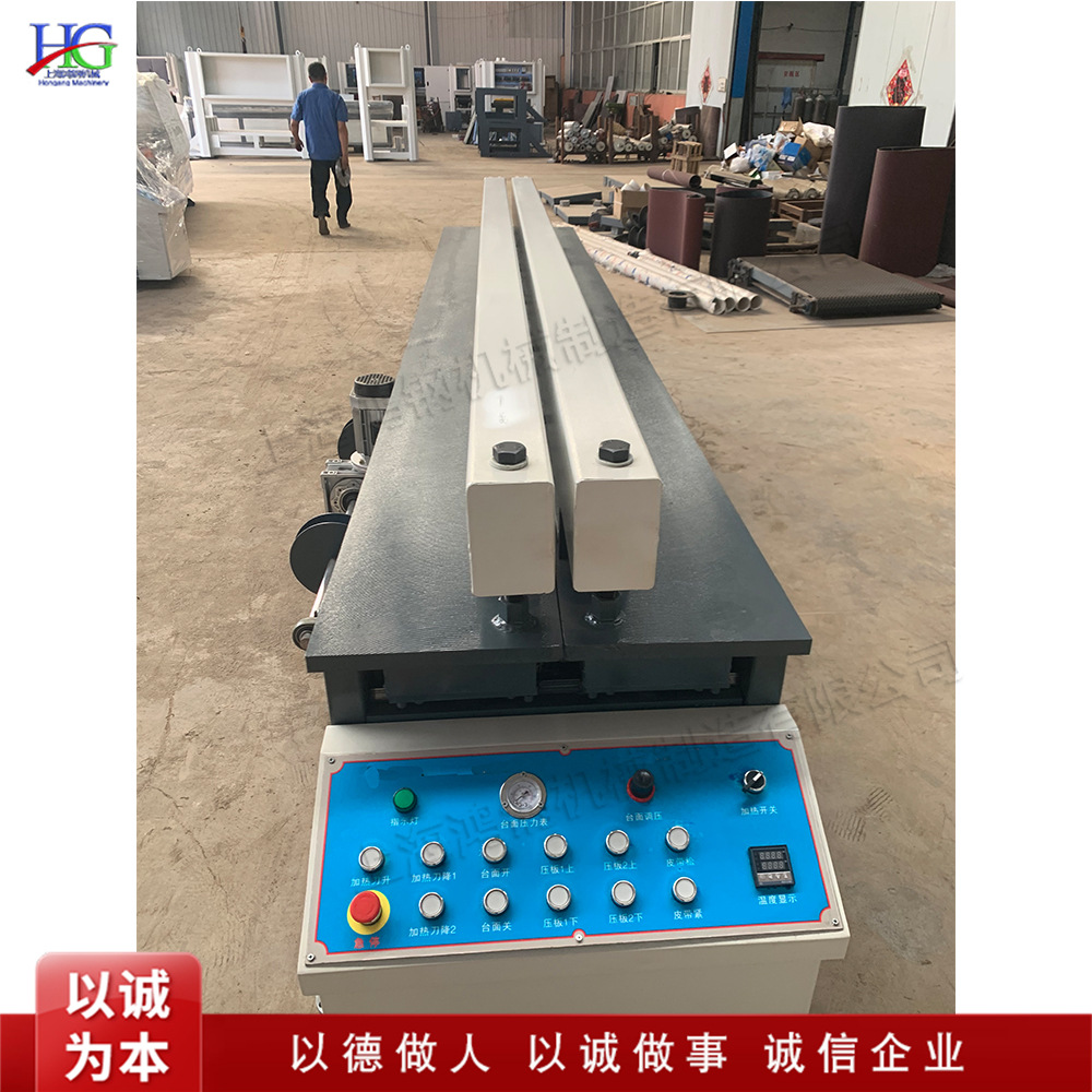 Plastic sheet rolling and spot welding integrated machine, plastic sheet rolling machine, fully automatic plastic sheet spot welding machine details Picture