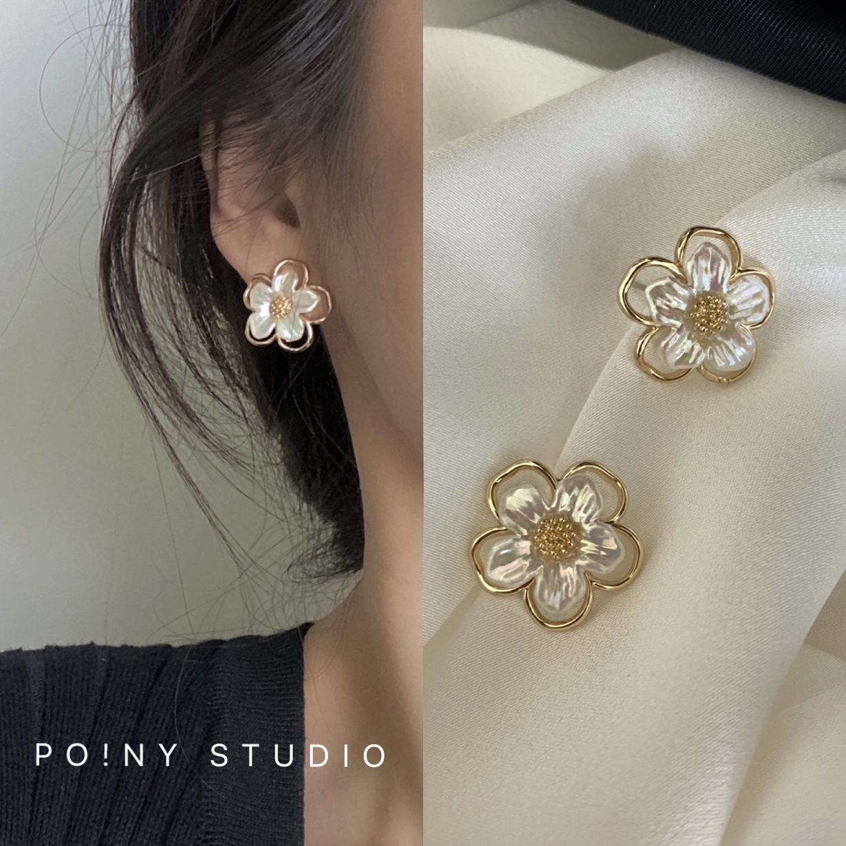 Flower earrings for women, simple, small and versatile. Petal 2025 new Korean style, super ethereal and internet-famous stud earrings full figure