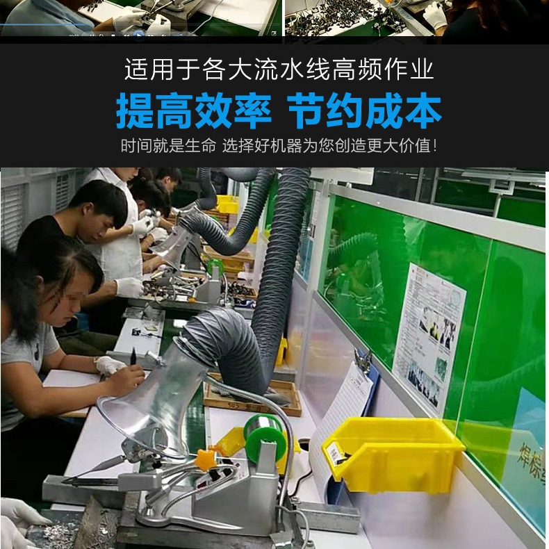 Innovative manufacturer of 120W semi-automatic soldering machine, 80W high-frequency automatic universal soldering machine for circuit board soldering Specification drawing