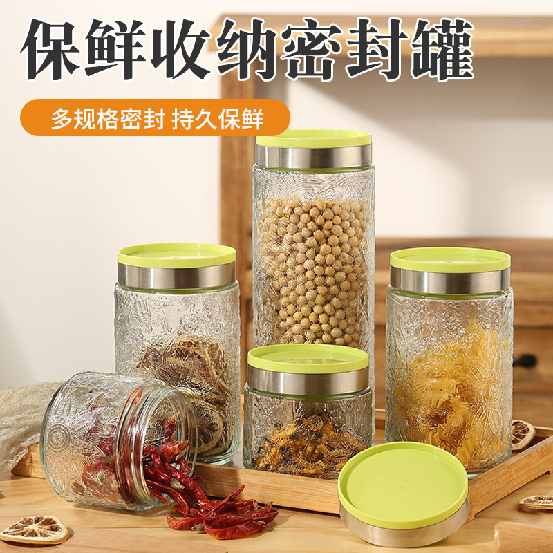 Wholesale transparent glass storage jars for kitchenware, Japanese-style retro crabapple flower relief tea sealed jars full figure