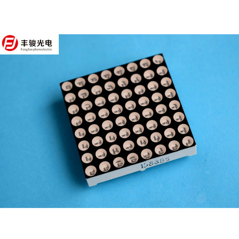 1088BS Co-solar F3 dot matrix Co-solar red light 8X8 dot matrix Monochrome red light 1088 dot matrix display manufacturer full figure