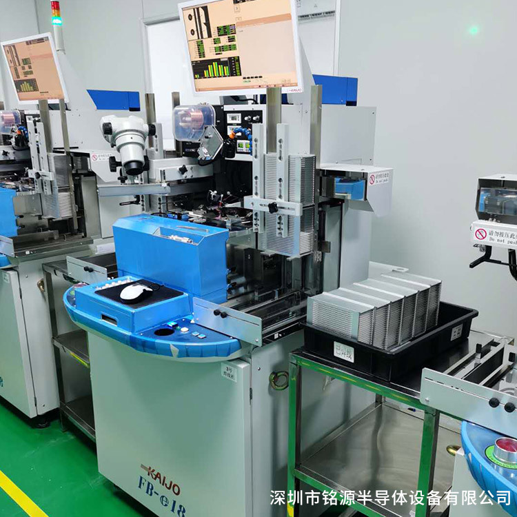 The manufacturer supplies second-hand original imported KAIJO-FB-e18 Japanese automatic high-speed wire bonding machine and automatic soldering machine Application Scenario
