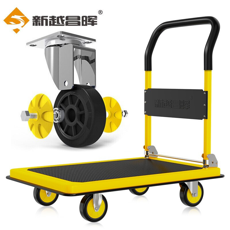 Logistics handling thickened steel plate truck, portable four-wheel trolley, silent folding handcart, cargo flatbed truck, tool truck undefined