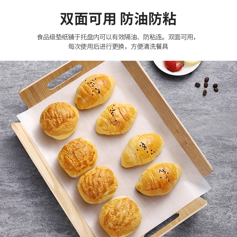 Bread tray paper, dinner plate pad paper, pad paper, snack oil-proof and oil-repellent paper pad, sandwich and hamburger wrapping paper, commercial Application Scenario
