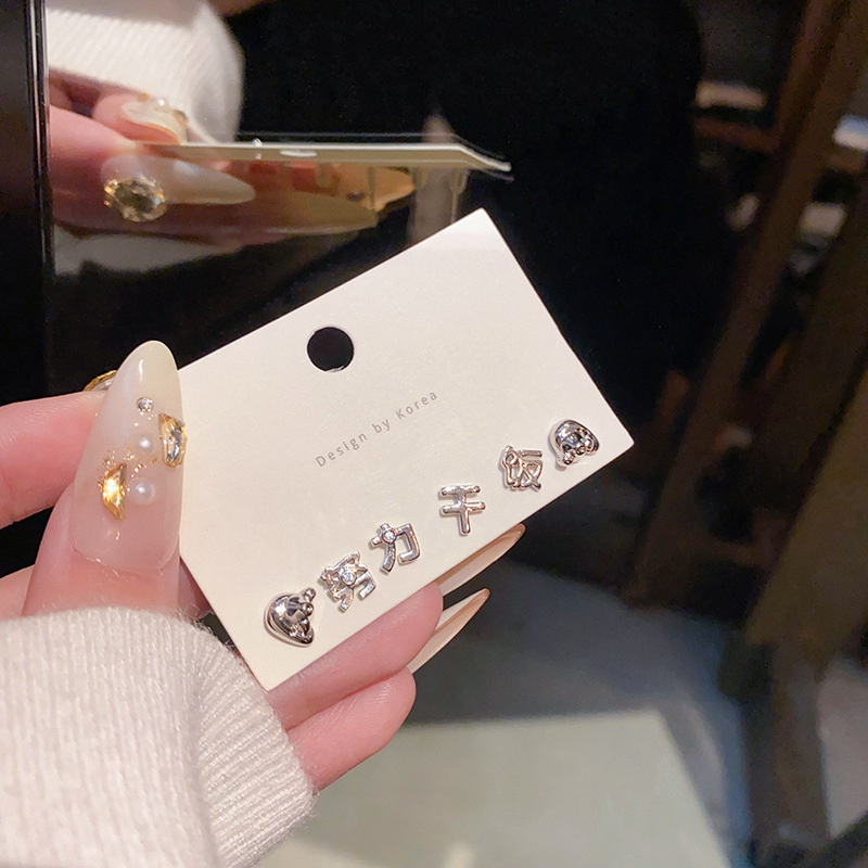 "Work Hard to Eat Silver Text Set Stud earrings for Women, a new bestseller in 2025, versatile and stylish trendy earrings. full figure