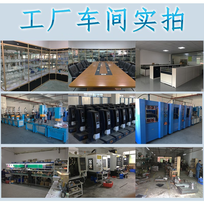 Double-layer cup PP material spinning welding machine, ultrasonic spinning welding equipment, mold making, stock spinning machine Application Scenario