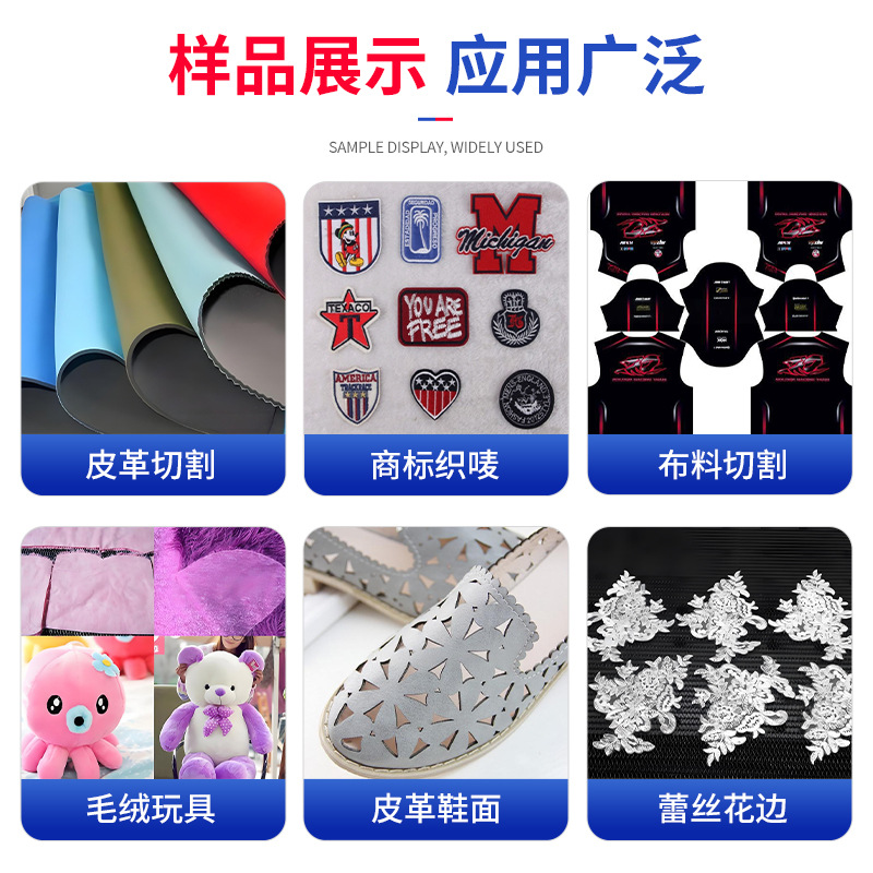 Digital printing fabric and leather cutting machine, visual camera with scanning camera, panoramic positioning laser cutting machine details Picture