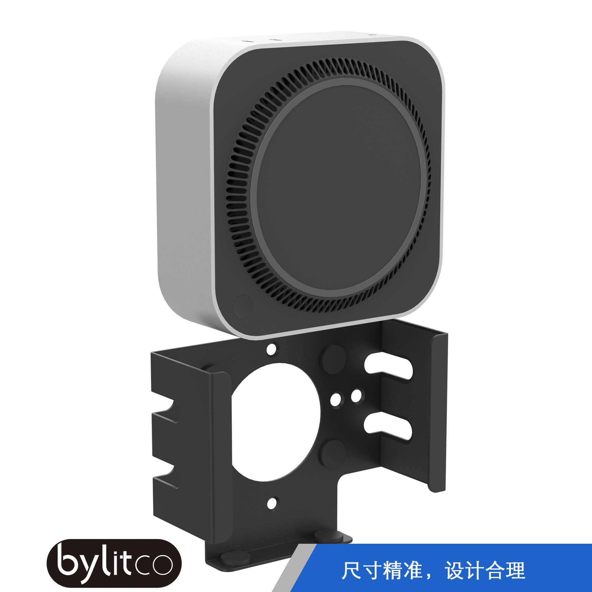bylitco 2024 new Macmini M4 desk or monitor mounting bracket metal iron soft pad protection Specification drawing