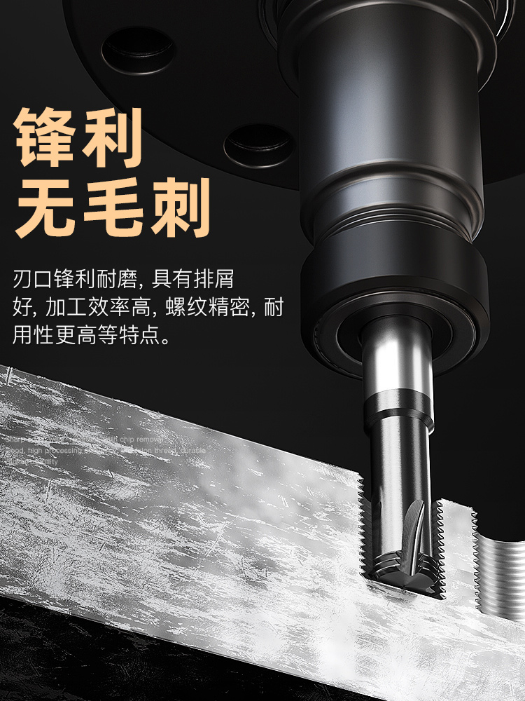 Aluminum thread milling cutters, single-tooth, three-tooth, full-tooth teeth cleaning cutters, tungsten steel alloy milling cutters M3, M4, M5, M6 Specification drawing