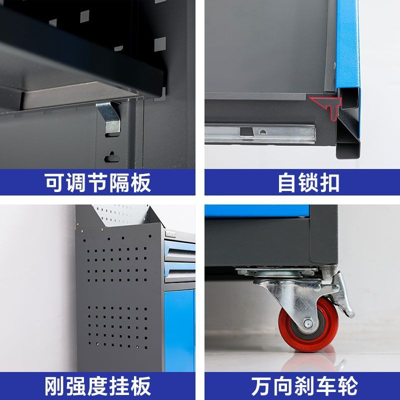 Auto repair tool cart, fitter workshop tool cabinet, multi-functional mobile heavy-duty hardware repair drawer, hand-pushed box Application Scenario