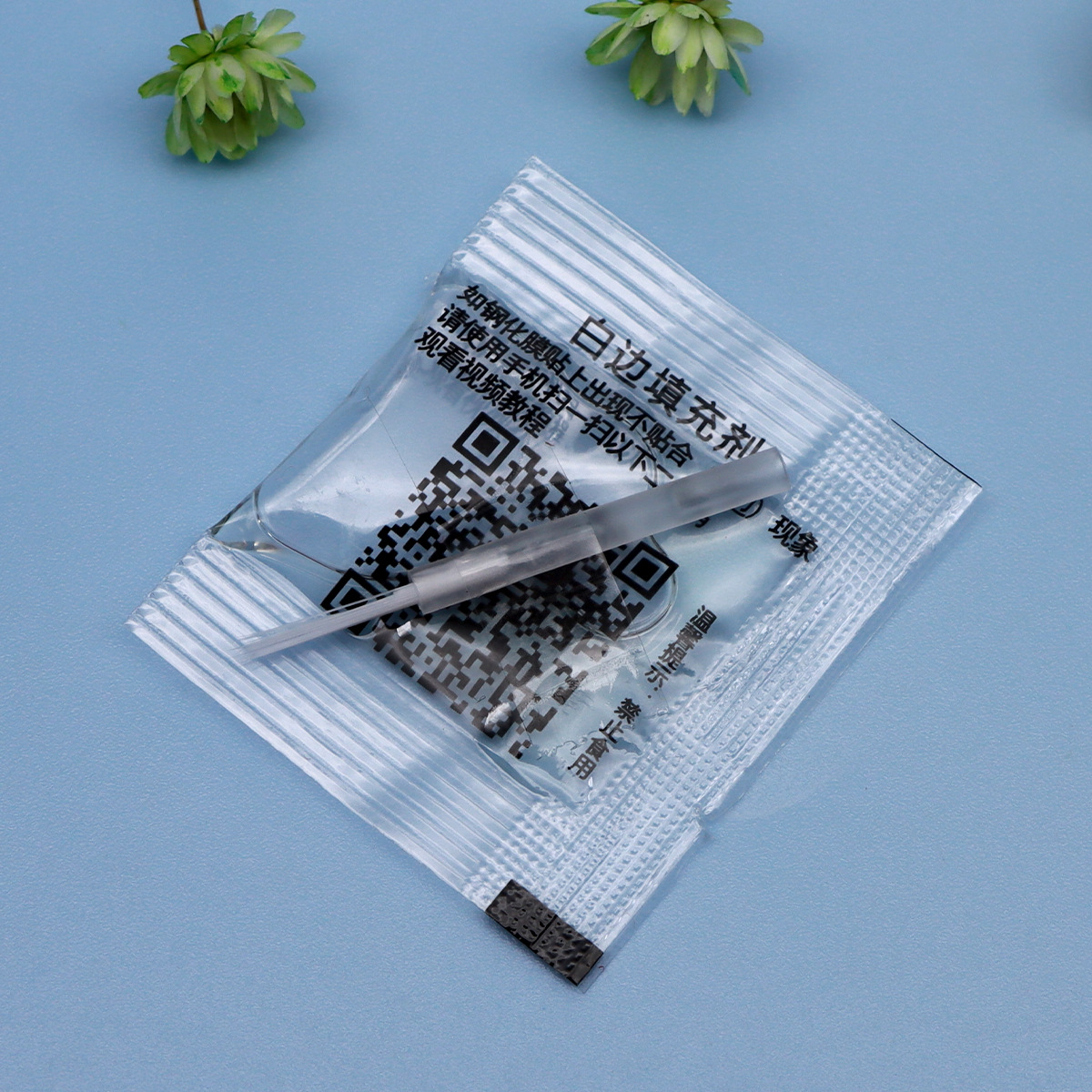 White edge filling liquid, tempered film, auxiliary film application tool kit, mobile phone screen cleaning set, alcohol bag full figure