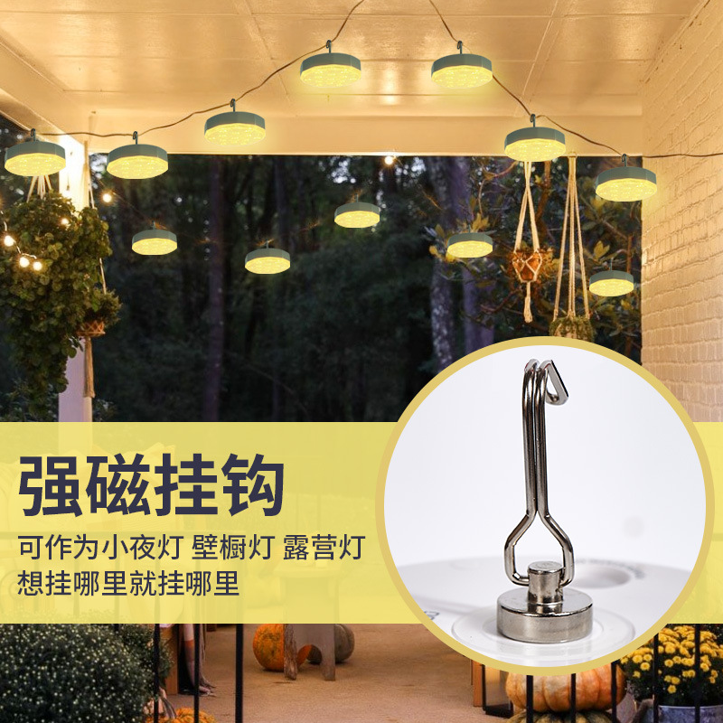 New best-selling products: rechargeable swimming pool light, remote control diving light, LED color-changing aquarium atmosphere light, private mold cabinet decoration Specification drawing