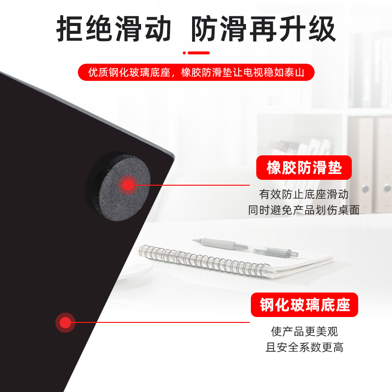 14-27 inch monitor stand, desktop stand, multi-functional computer monitor stand, display screen base Application Scenario