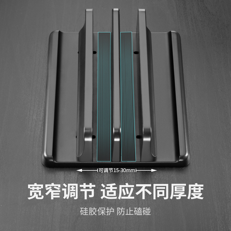Luwei notebook stand, vertical stand, computer bracket, macbook pro desktop storage rack, base, mac Application Scenario