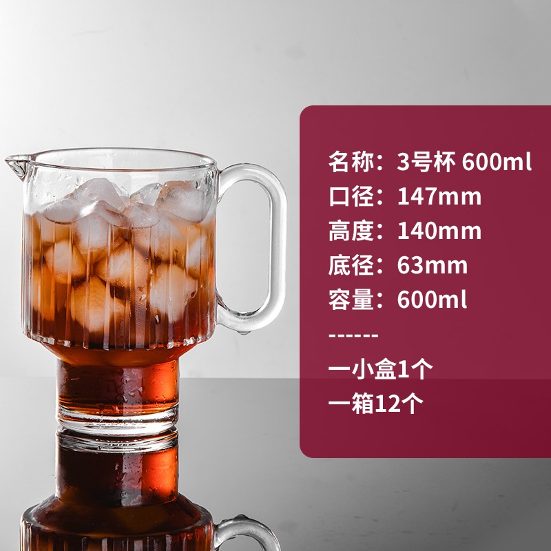 Glass cups, beverage cups, creative cold drinks, milk tea cups, popular bars, KTVS, large beverage cups, smoothies, milkshakes, juice cups full figure