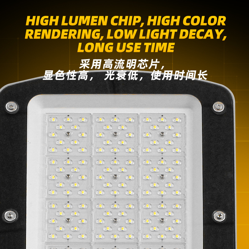 Municipal engineering LED municipal power street lamps, community courtyard street lamp heads, outdoor waterproof adjustable led road lighting fixtures details Picture