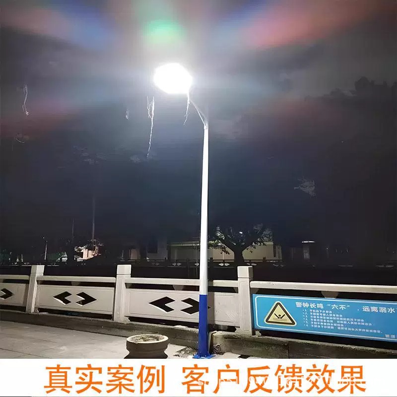 Outdoor LED municipal street lamps, high-power municipal engineering lighting high-pole lamps, 6-meter waterproof street lamp poles for rural roads Specification drawing