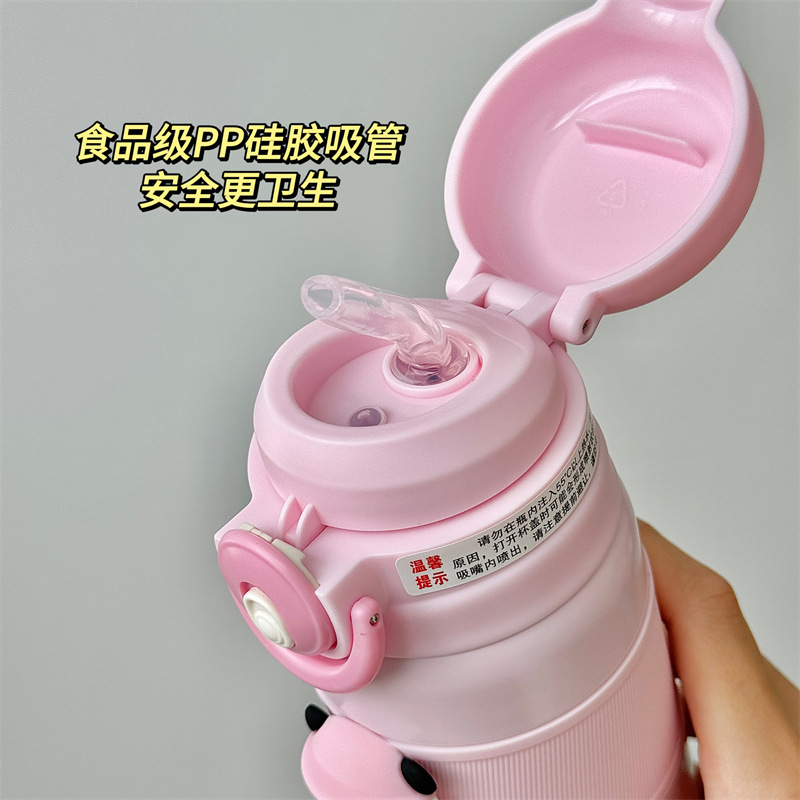 Panda water Cup, cute straw cup for girls, portable for students, children's double-drinking cup, special for boys to go to school wholesale Specification drawing