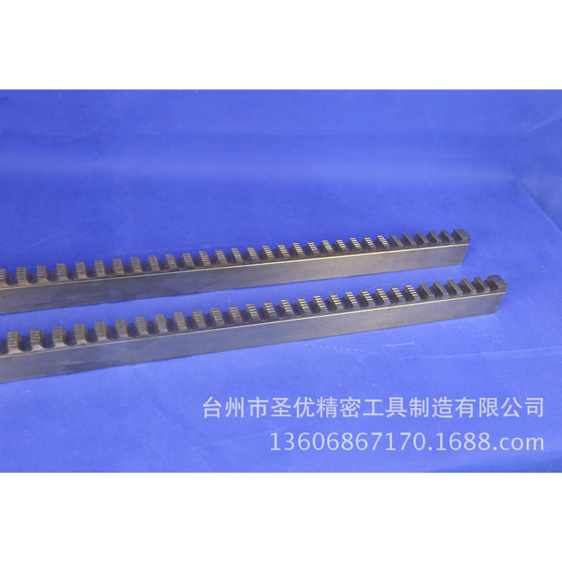 Cobalt-containing M35 50mm keyway broach, precision broach, broach manufacturer Shengyou Tools Item Picture