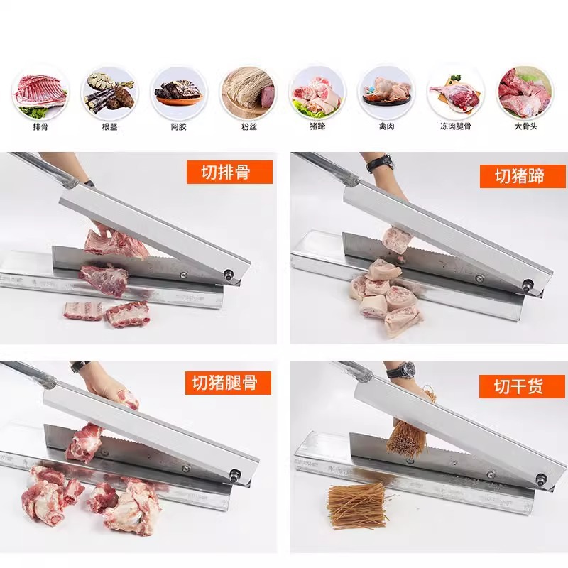 The guillotine knife is a household pig's foot bone cutting machine and a commercial pork rib cutting machine. Good tools for cutting bones, such as cutting knives, binding knives, chopping knives, and rolling knives Item Picture