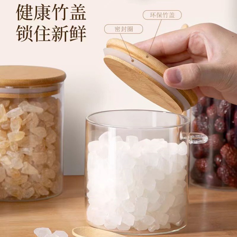 Best-selling sealed storage glass storage jar, high borosilicate transparent sugar jar storage jar with spoon for kitchen organization details Picture