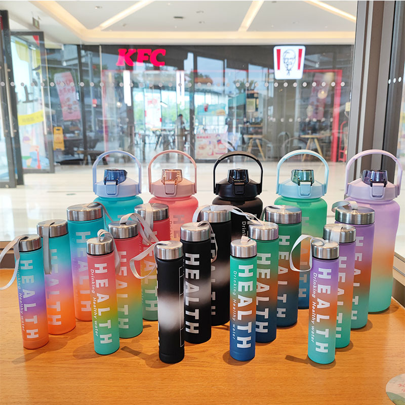 Four-piece set of frosted gradient popular space cup, plastic straw water cup, large-capacity portable outdoor sports water bottle full figure
