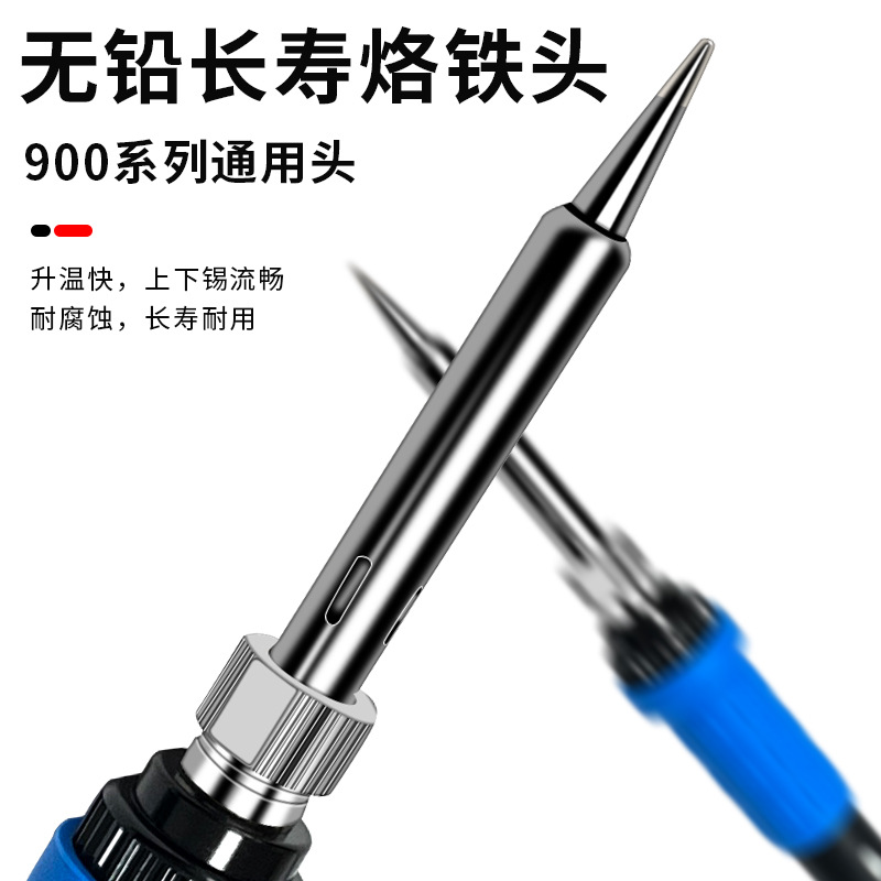 New 60W internal heating rotary temperature-adjustable soldering iron 909B with indicator light soldering iron set, a household soldering tool Application Scenario