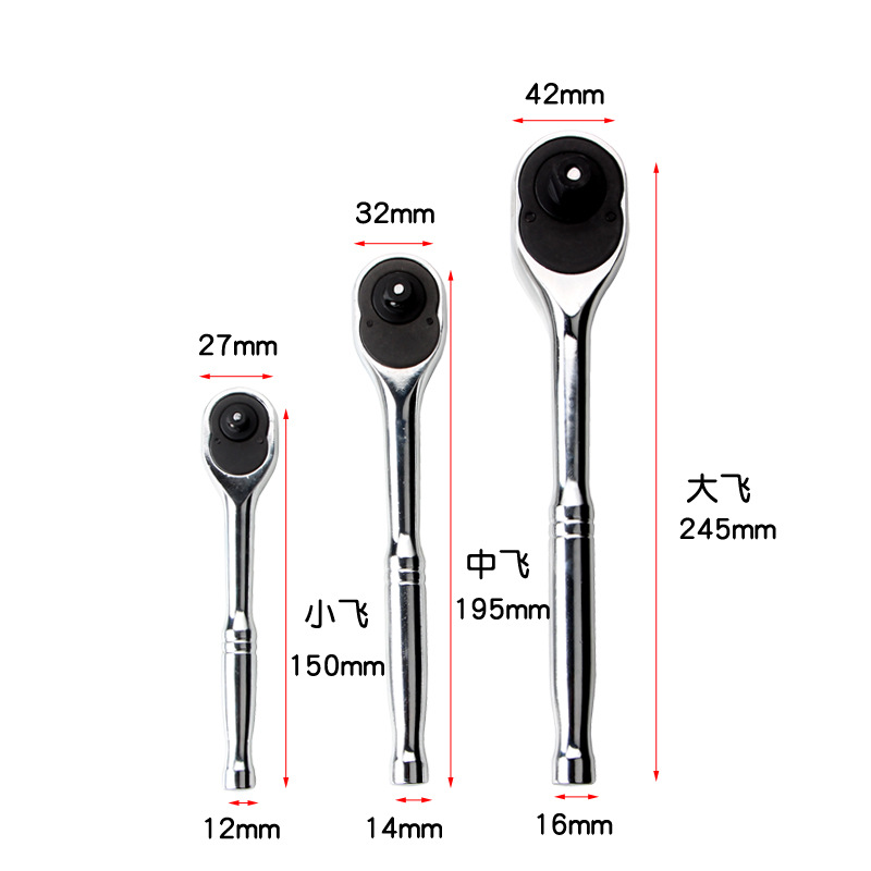 Quick ratchet wrench, large, medium, small, fast, double-direction piercing wheel socket wrench, auto repair tool Application Scenario