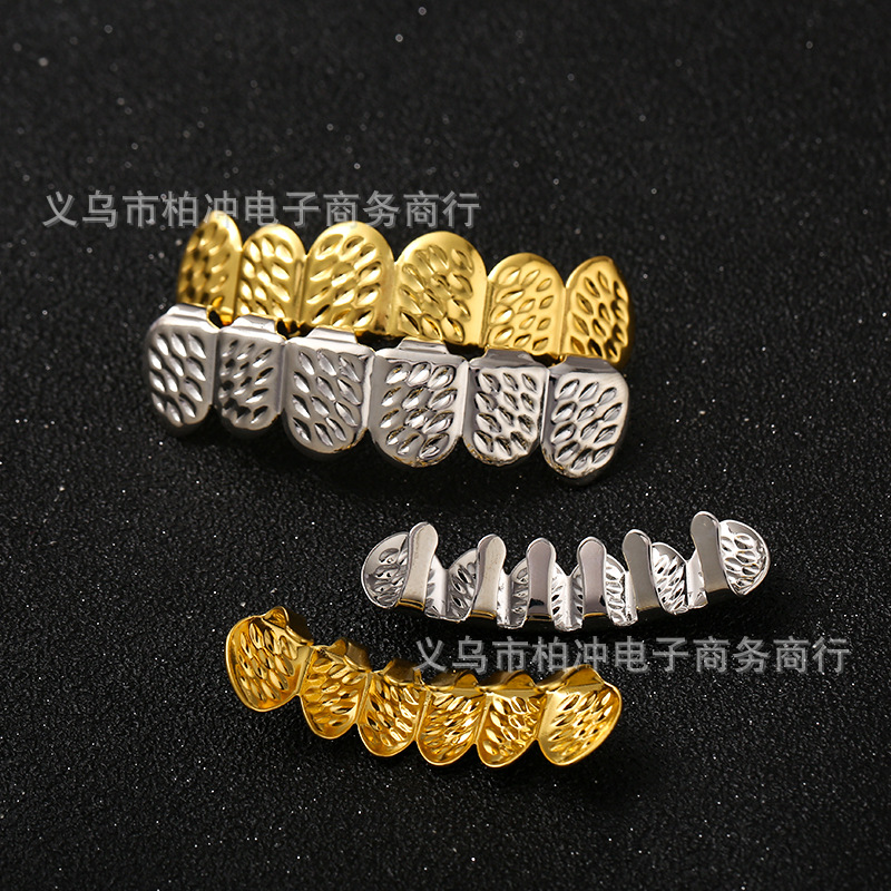 Factory direct sales of 18k gold-plated 6-toothed vampire dentures carved leopard print metal hip-hop braces for Halloween decoration details Picture