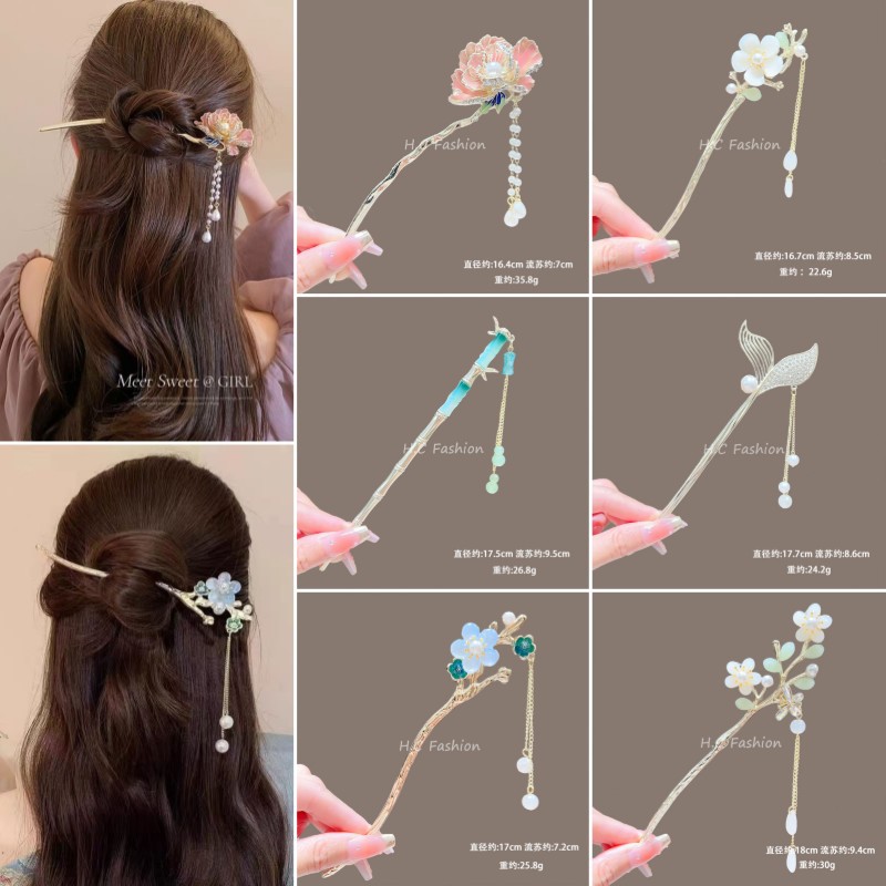 Hanfu walking hairpin, ancient-style coiled hair hairpin, new Chinese-style fish-tail flower tassel girl hairpin, Chinese-style hair accessory full figure