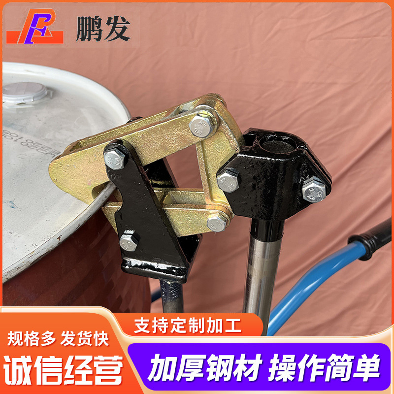 Hydraulic oil drum transporter in stock, foot-operated oil drum transporter, handcart, iron drum, plastic drum, forklift loading and unloading vehicle details Picture