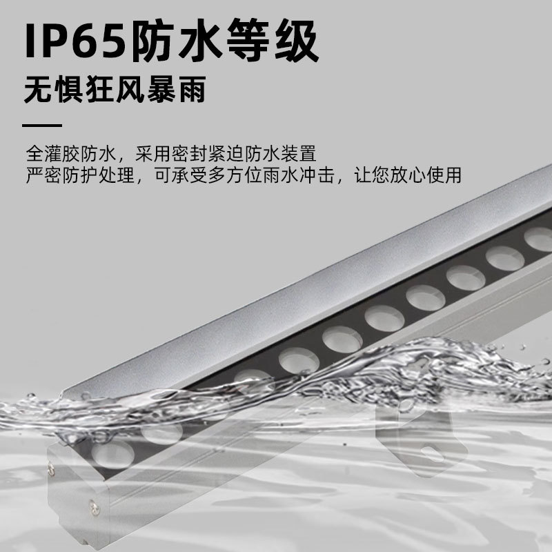 Outdoor waterproof led wall-washing light, low-voltage 24v, is a special engineering lamp for illuminating the exterior contour of hotel and villa buildings details Picture
